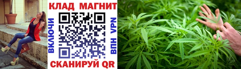 Купить наркоту Ижевск АМФ  Альфа ПВП  Мефедрон  Каннабис  Гашиш 