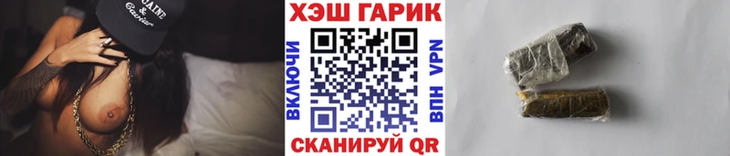 ГАШИШ ice o lator  Ижевск 