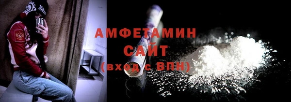 мяу мяу мука Алексеевка