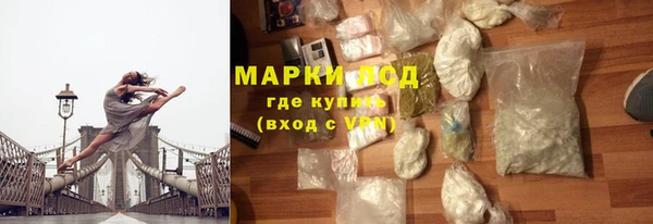 прущие крисы Аркадак