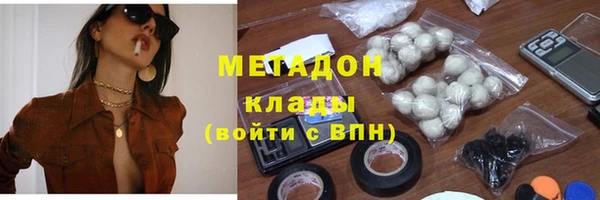apvp Алексин