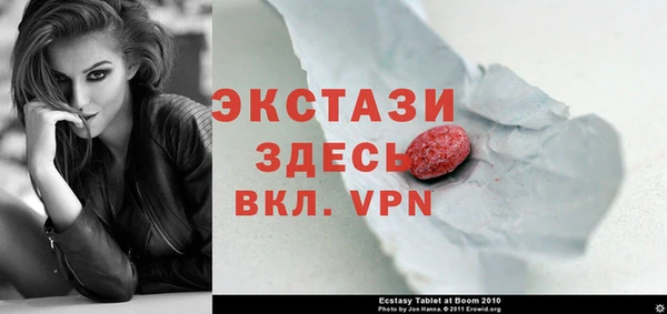наркотики Арсеньев