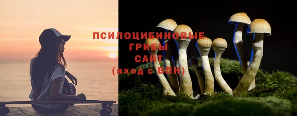 амфетамин Алзамай