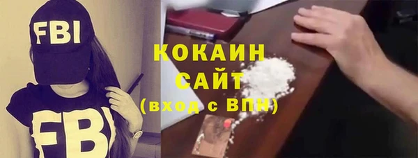 прущие крисы Аркадак