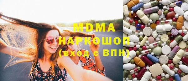 мяу мяу мука Алексеевка