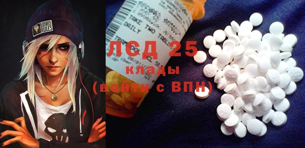 apvp Алексин