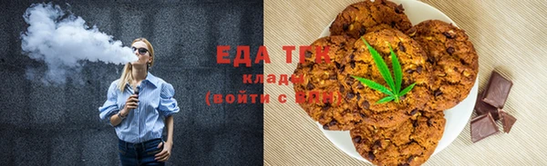 прущие крисы Аркадак