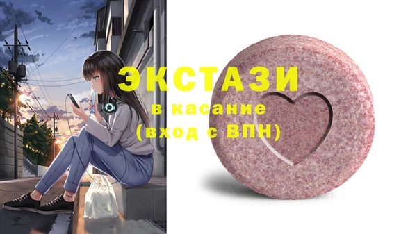 мяу мяу мука Алексеевка