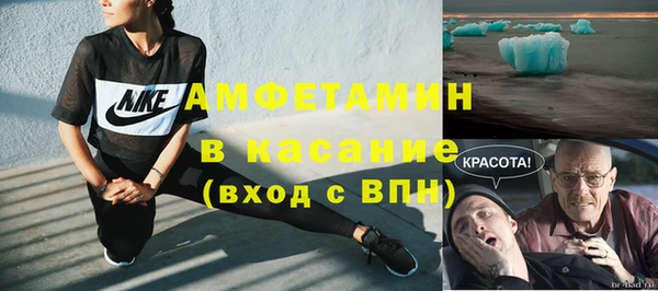 мяу мяу мука Алексеевка