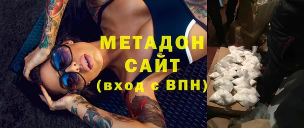 кокс Михайловск