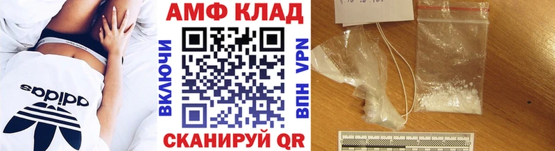 Первитин пудра  Ижевск 